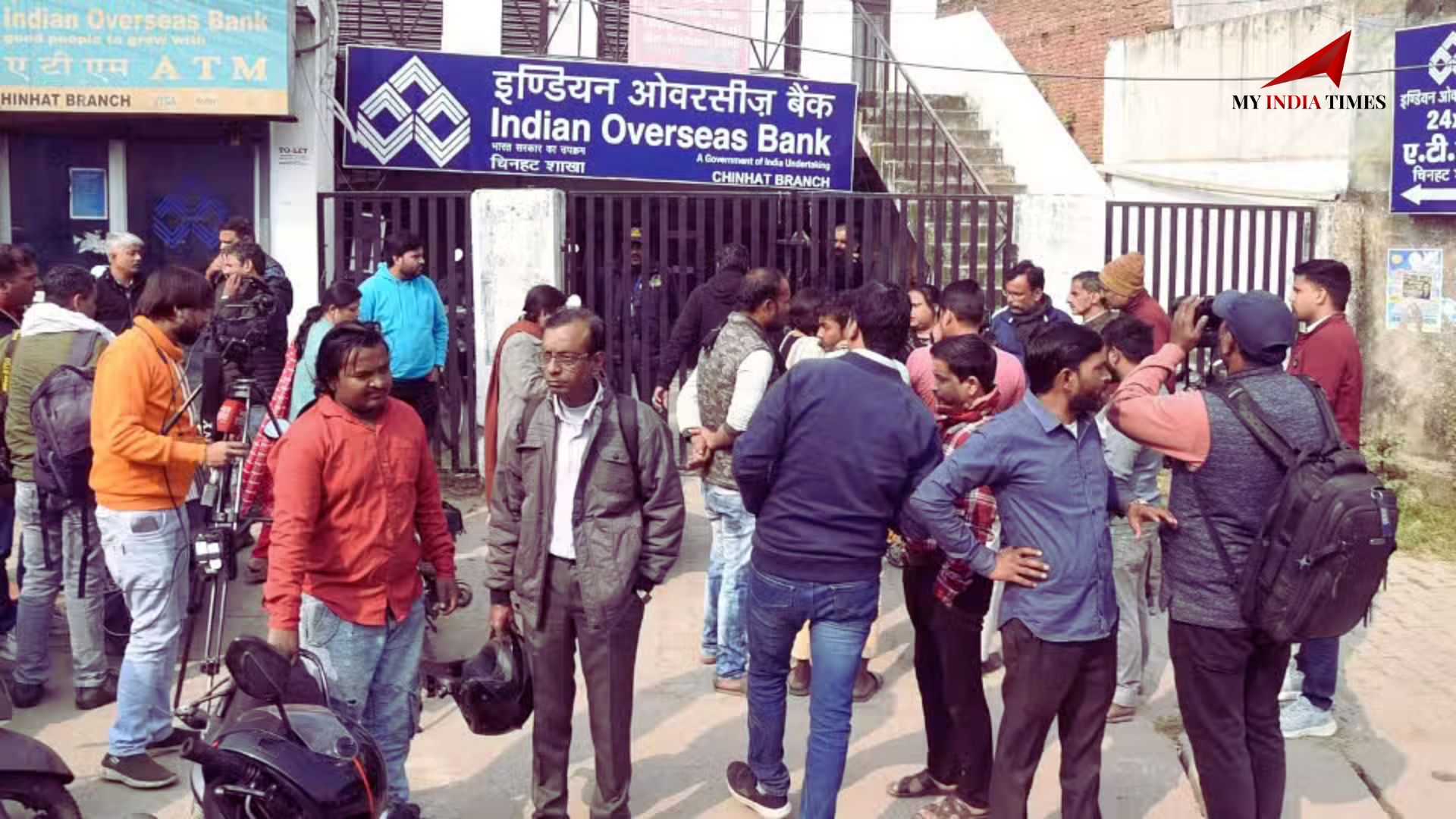 Lucknow Bank Robbery: Mastermind Plot Unfolded from Jalandhar Jail, A Year in the Making