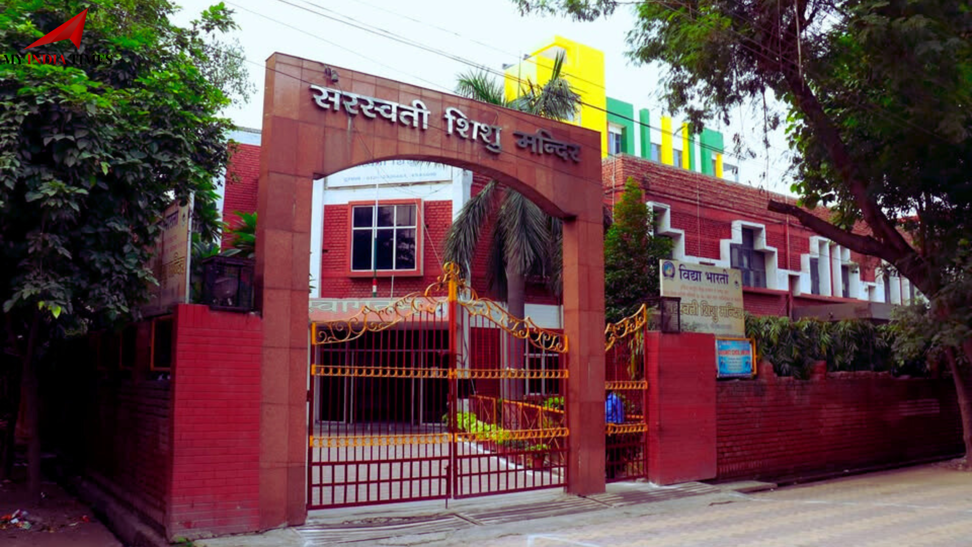 Noida: Leadership Announced for Seven Mandals, Saraswati Shishu Mandal Yet to be Declared