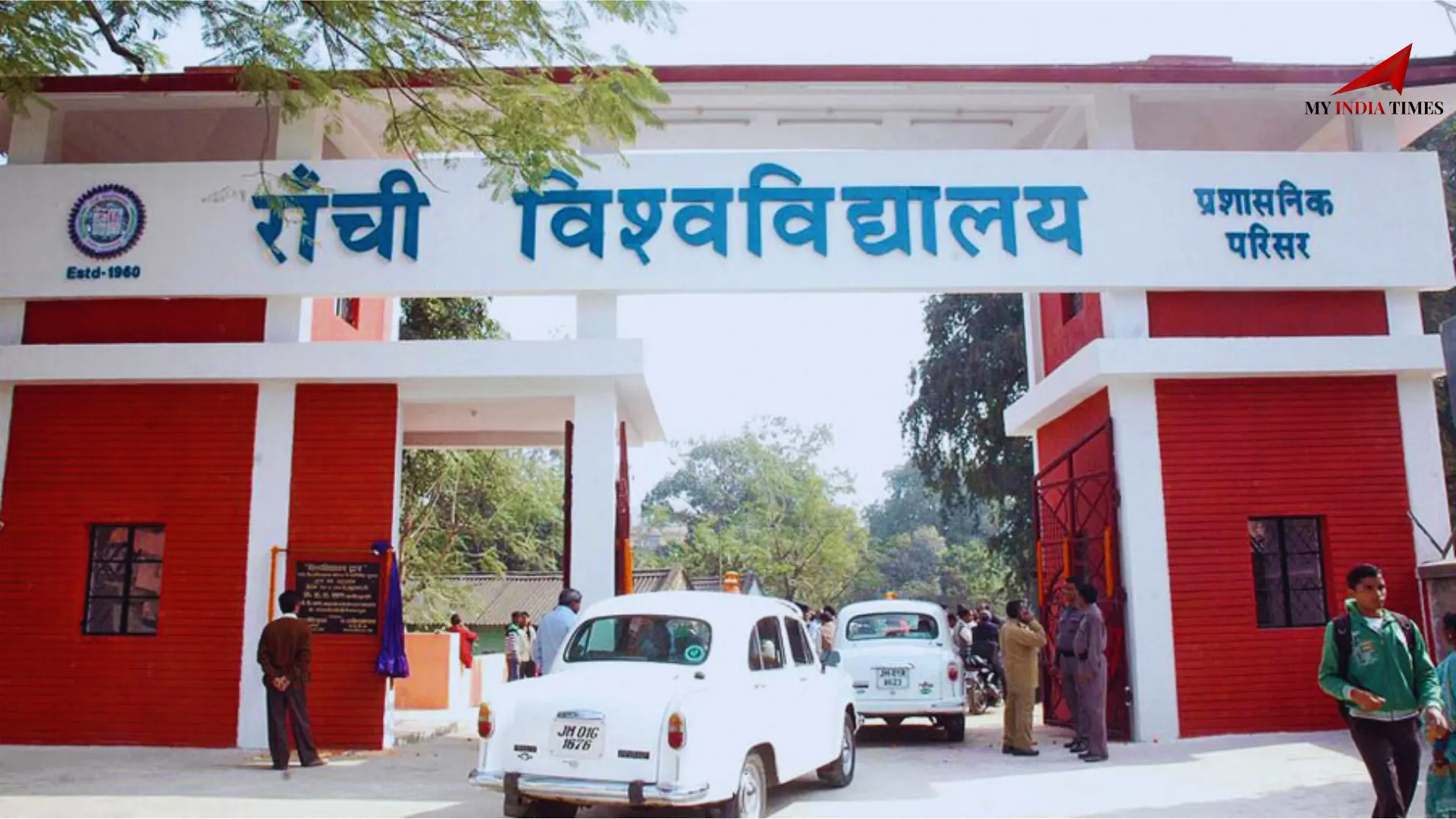 UGC Team Visits Ranchi University to Inspect Disabled-Friendly Facilities