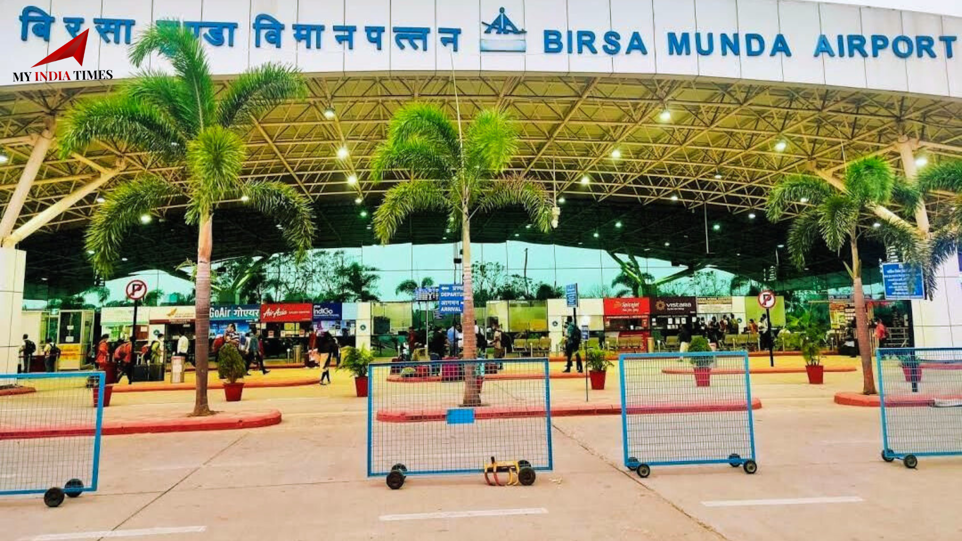 Birsa Munda Airport Ranchi: Complete Flight Schedule for January 9, 2025