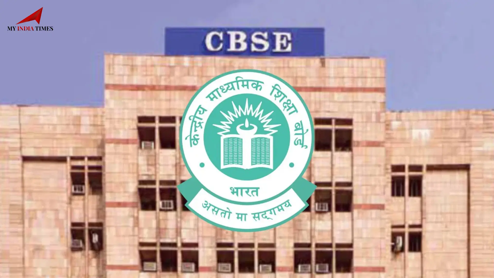 679a2b8d4d527-CBSE-Board-Exams-2025.webp