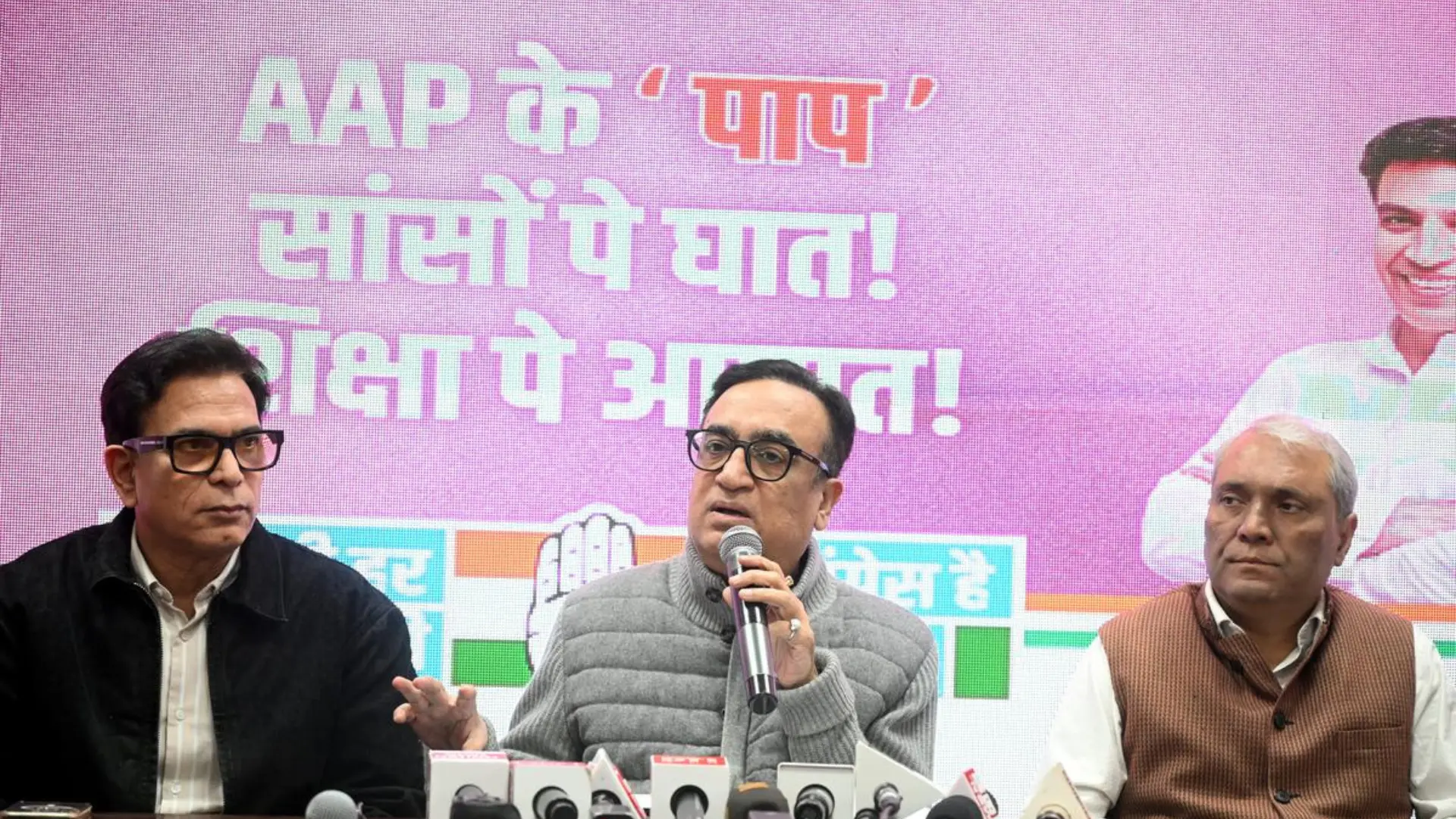 Congress Forms High-Level Panel to Ensure Transparency and Fairness in Electoral Process