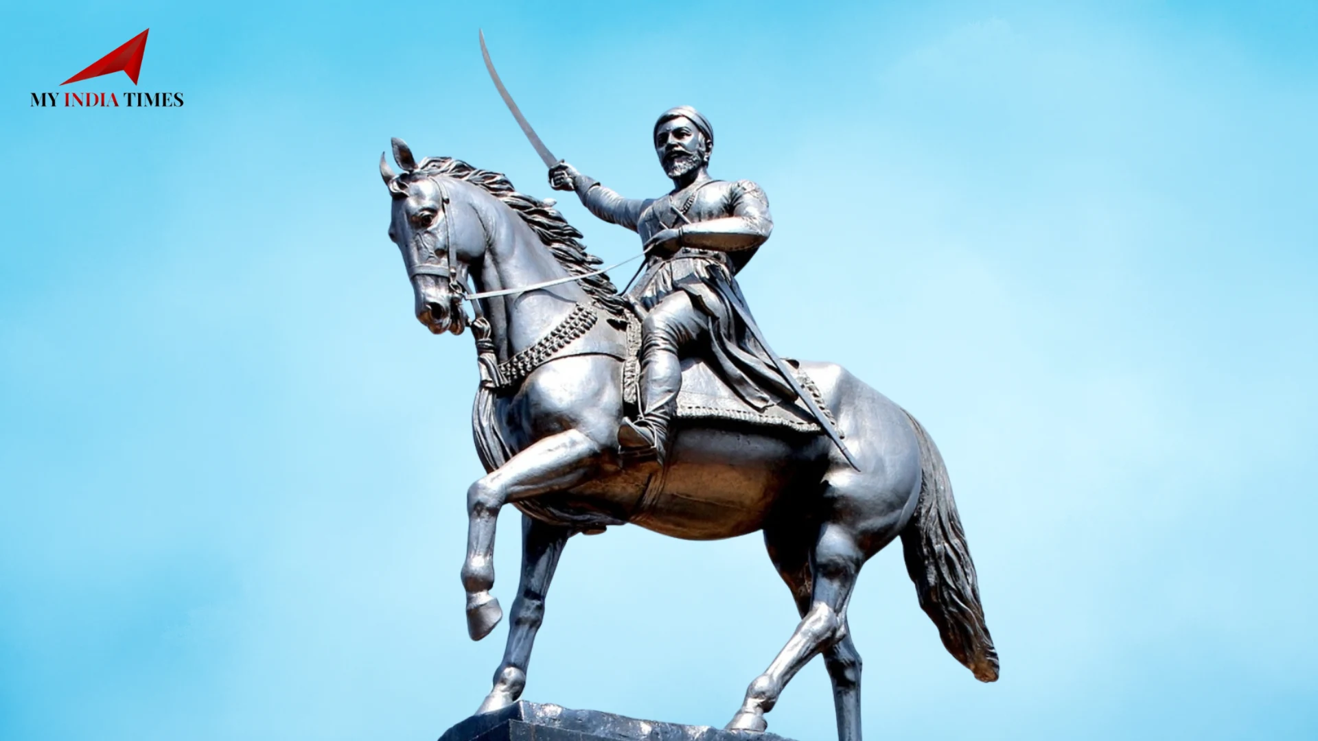 Maharashtra Cyber Seeks Removal of Objectionable Wikipedia Content on Chhatrapati Sambhaji Maharaj