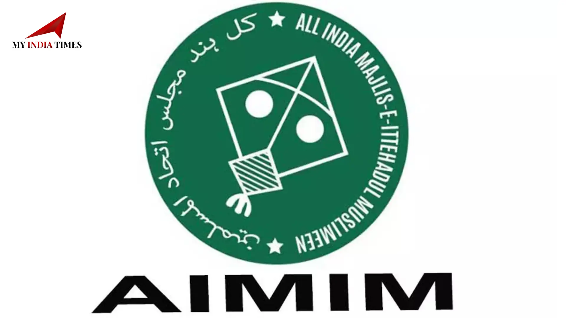 AIMIM Gears Up for Bihar Assembly Elections, Aiming for a Stronger Presence