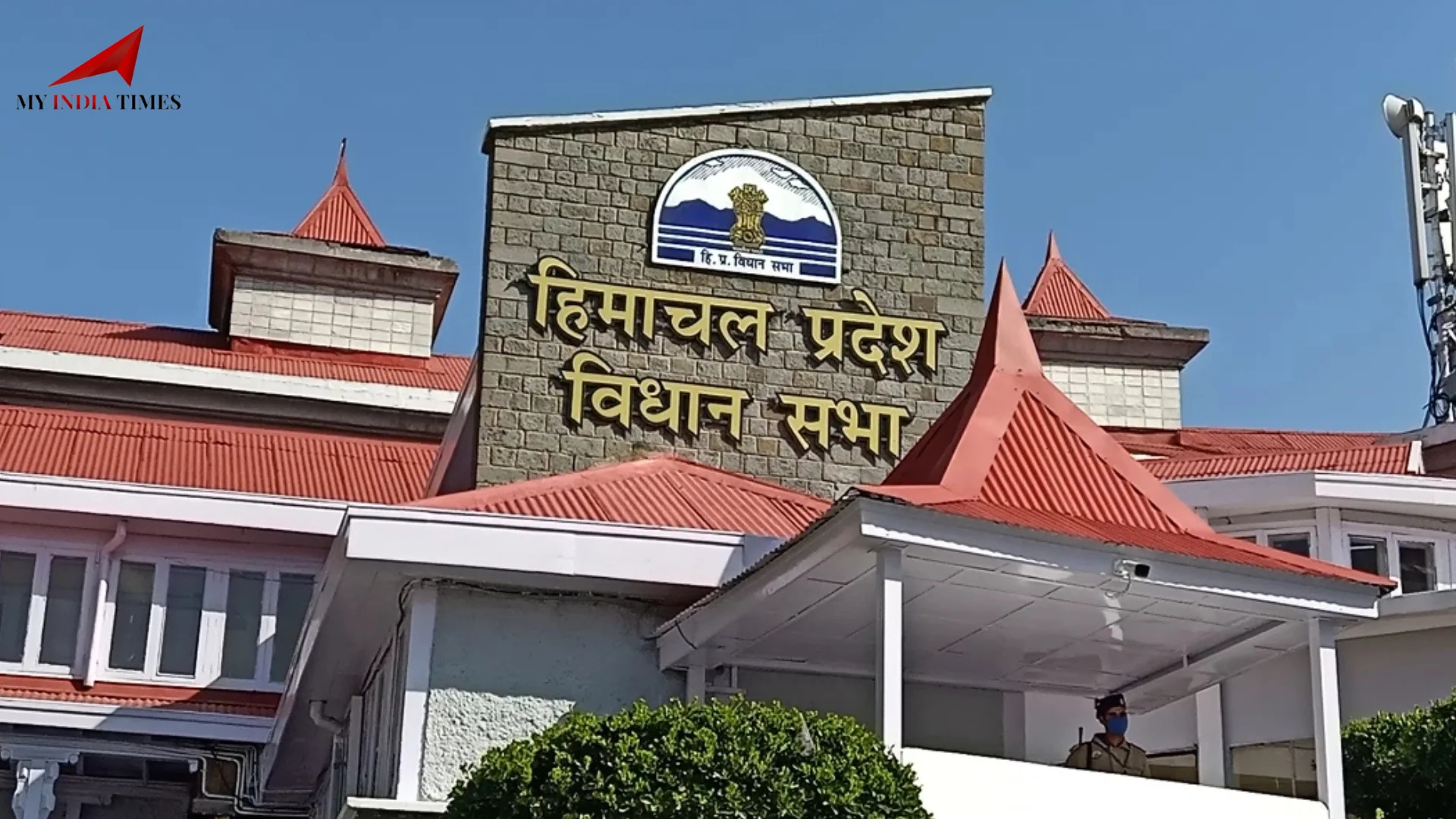 Severe Weather Alert in Himachal Pradesh: Three Days of Rain and Storms