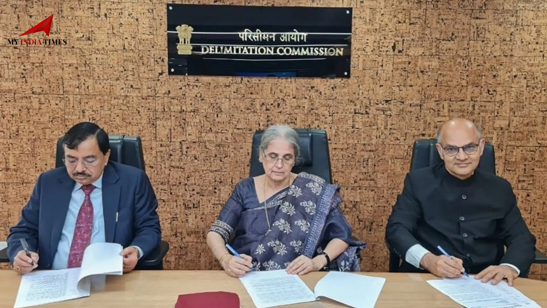 Gujarat UCC Committee Opens Public Suggestion Portal – Submit Your Views Before March 24