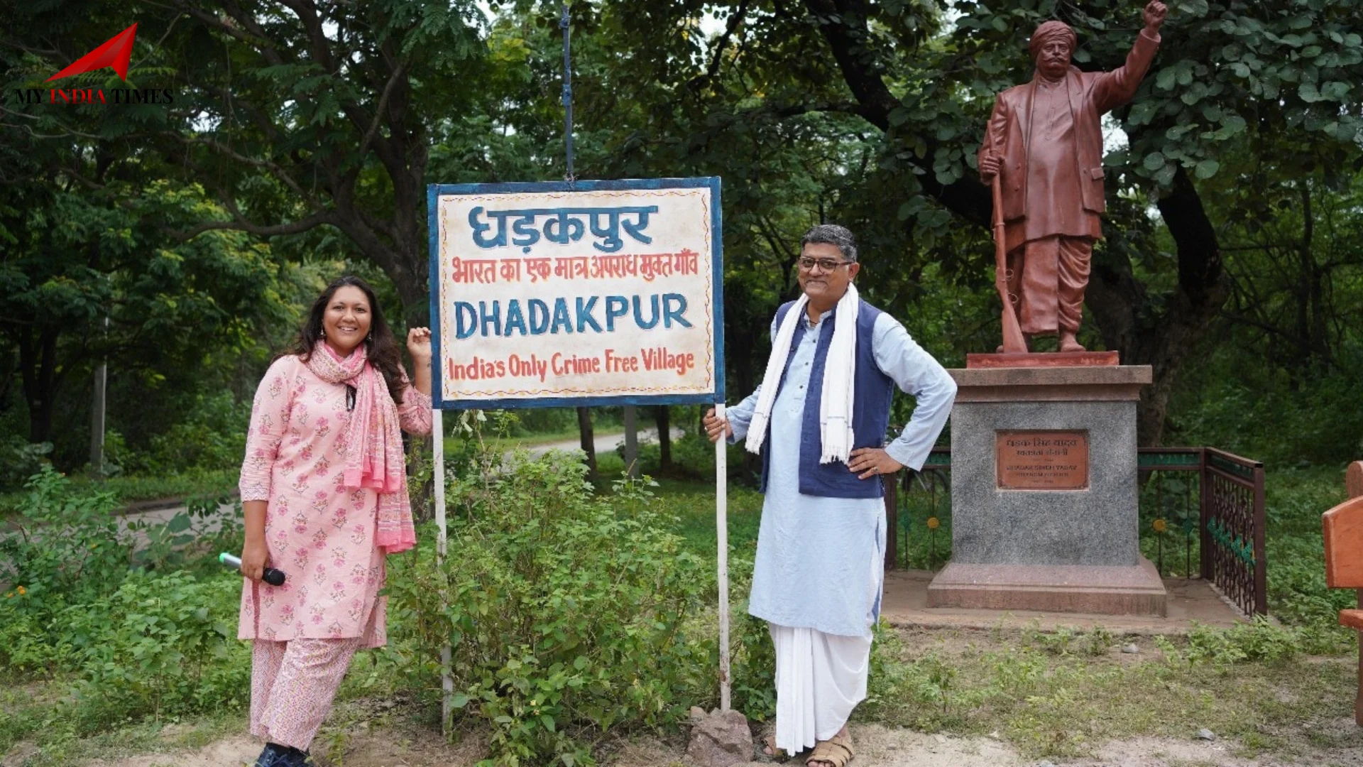 Dupahiya Director Sonam Nair Speaks on Rural Storytelling, Panchayat Comparisons, and Social Impact in Cinema