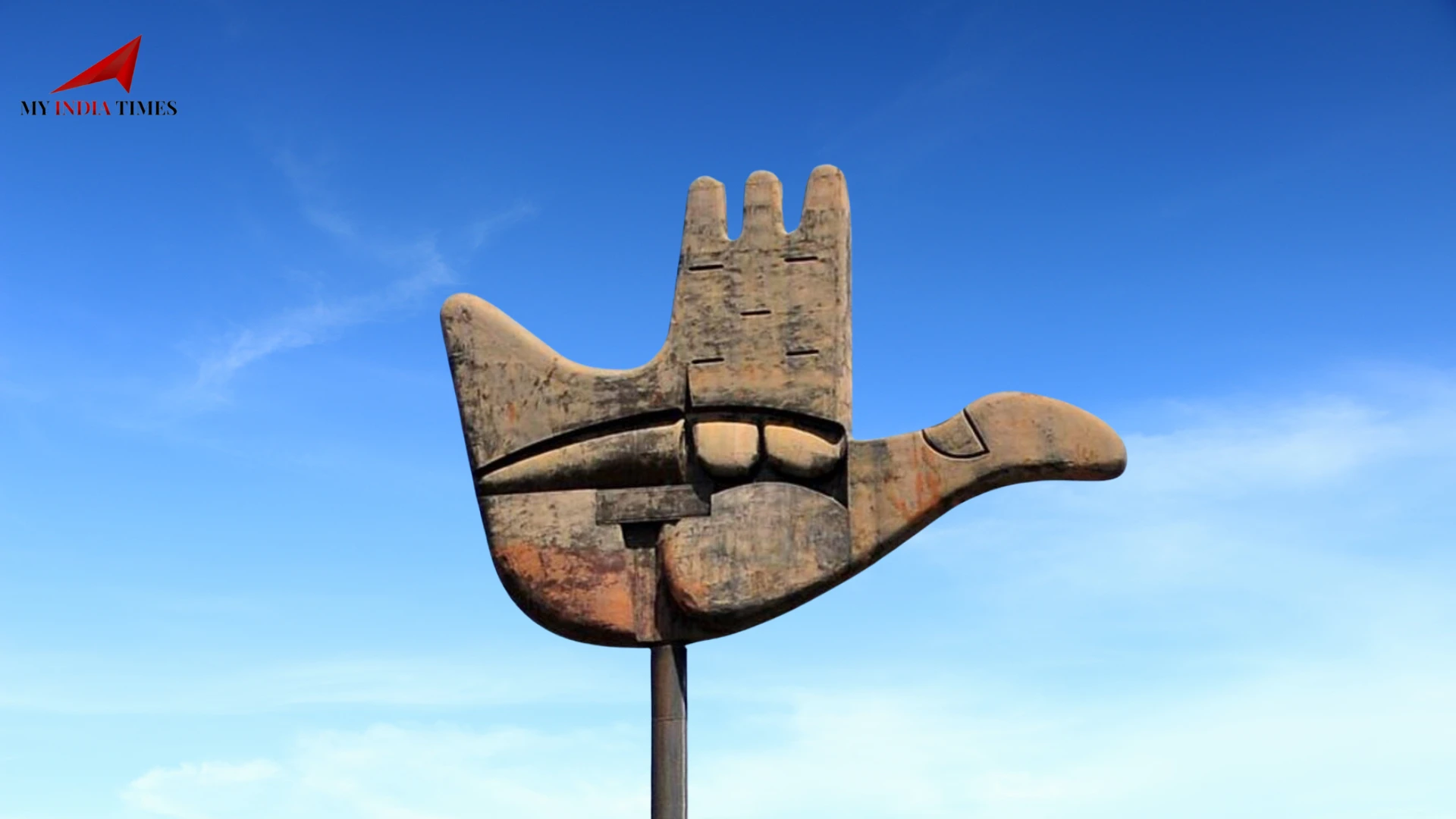 Chandigarh Police Goes Digital with Swagatam Portal