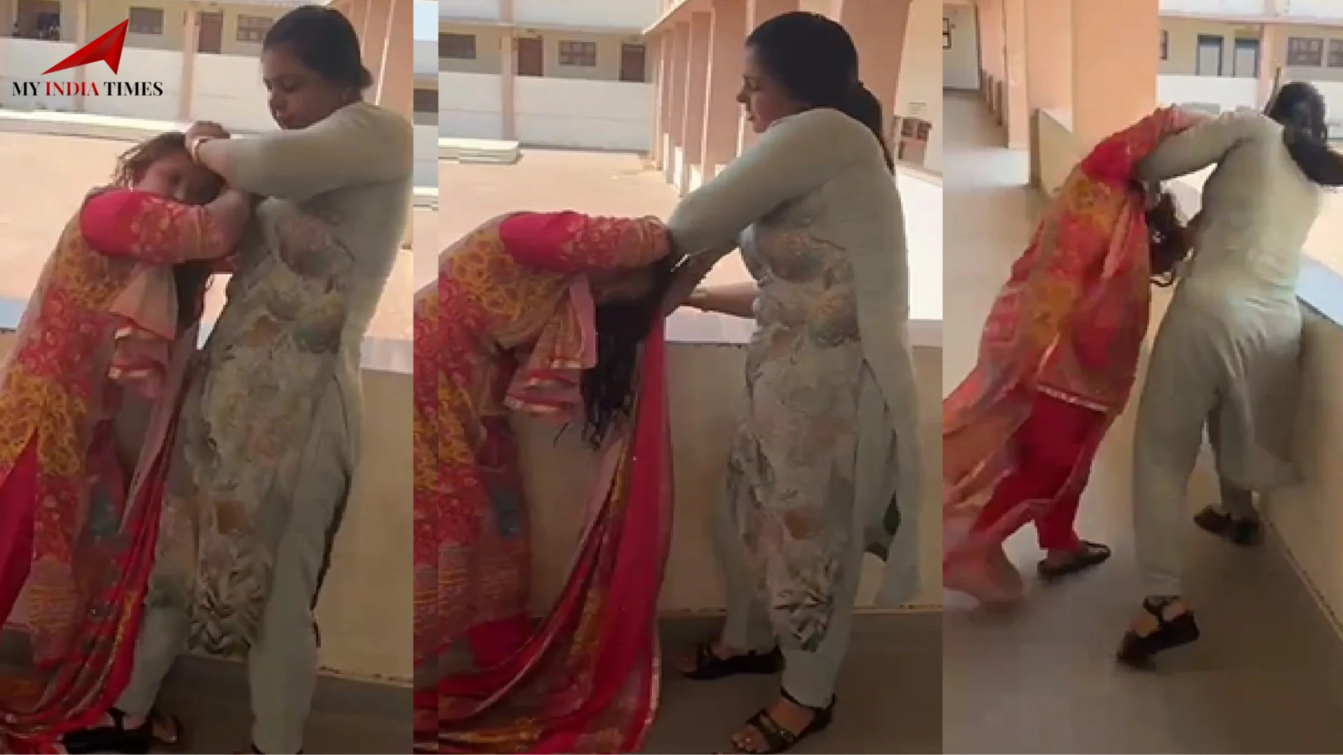 Principal and Librarian Fight in Madhya Pradesh School Goes Viral: Both Removed After Shocking Incident