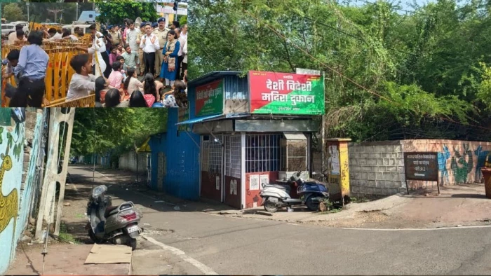 Bhopal News: Liquor Shop Near MLB Girls College to Be Relocated After ABVP Protest
