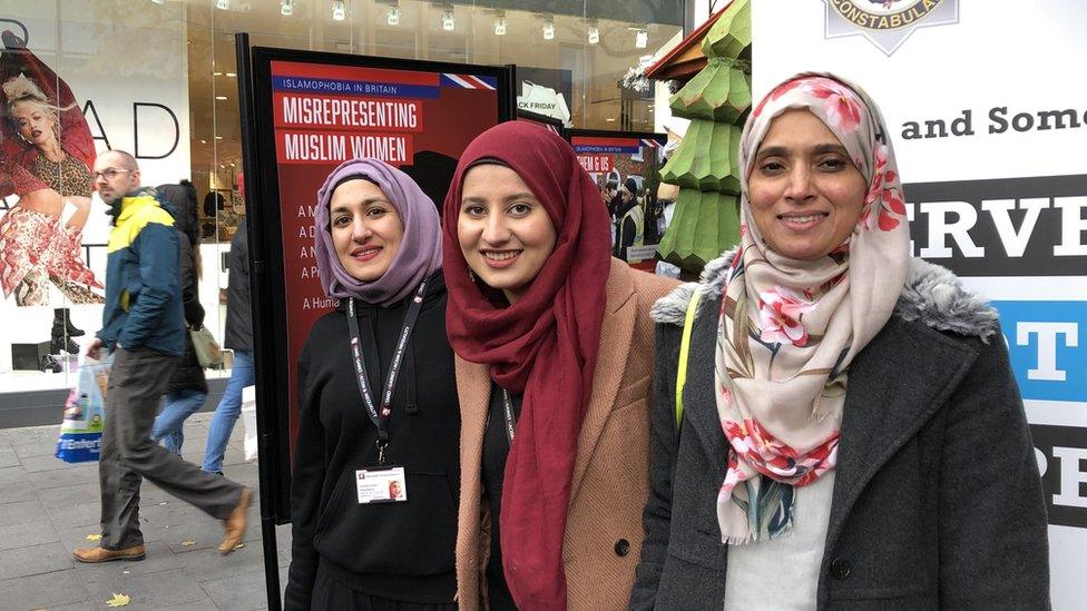 Islamophobia Awareness Month: Tackling Hate and Pr